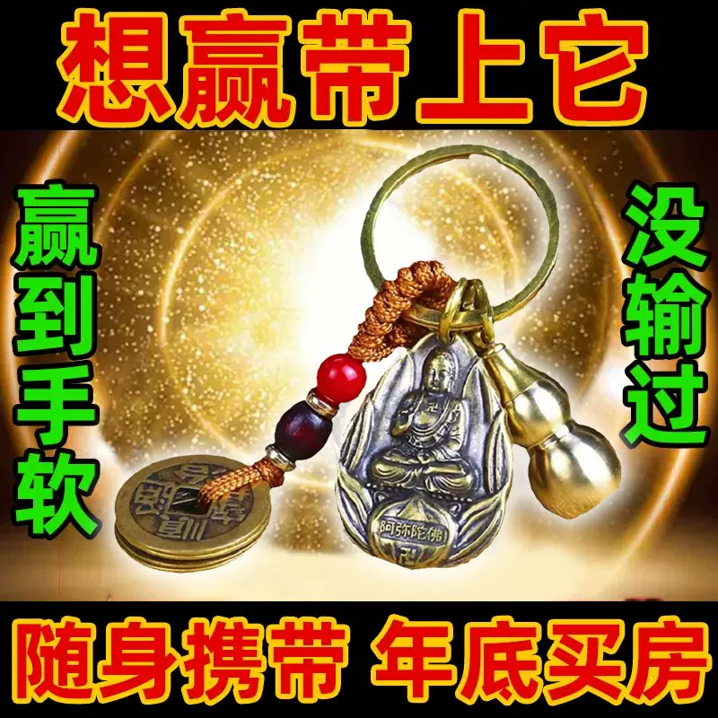 介绍一款“情怀麻将必赢神器是真的吗	”外卦神器下载安装-第2张图片