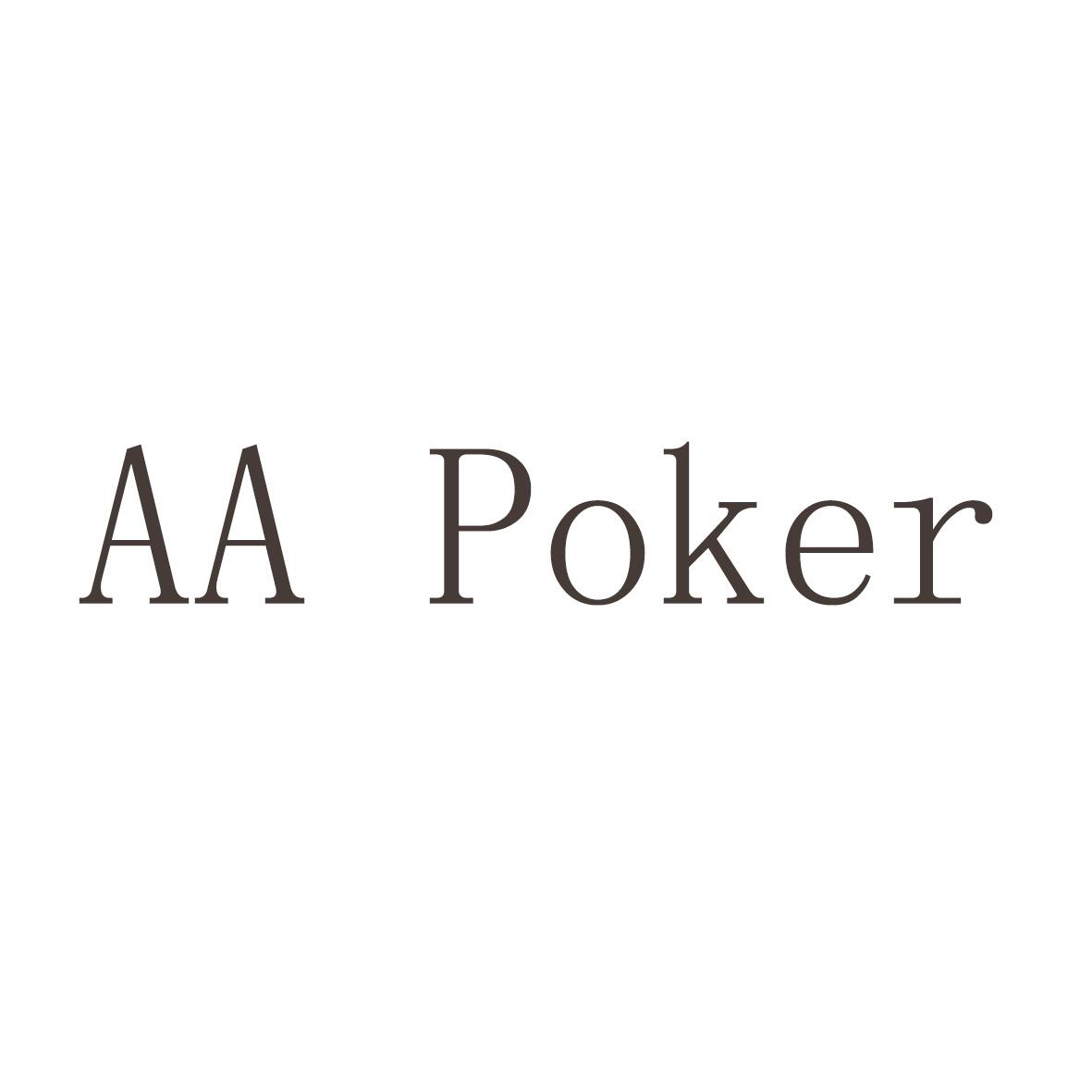 玩家攻略“AApoker手机版插件下载”万能开挂神器（真的有挂）-第2张图片