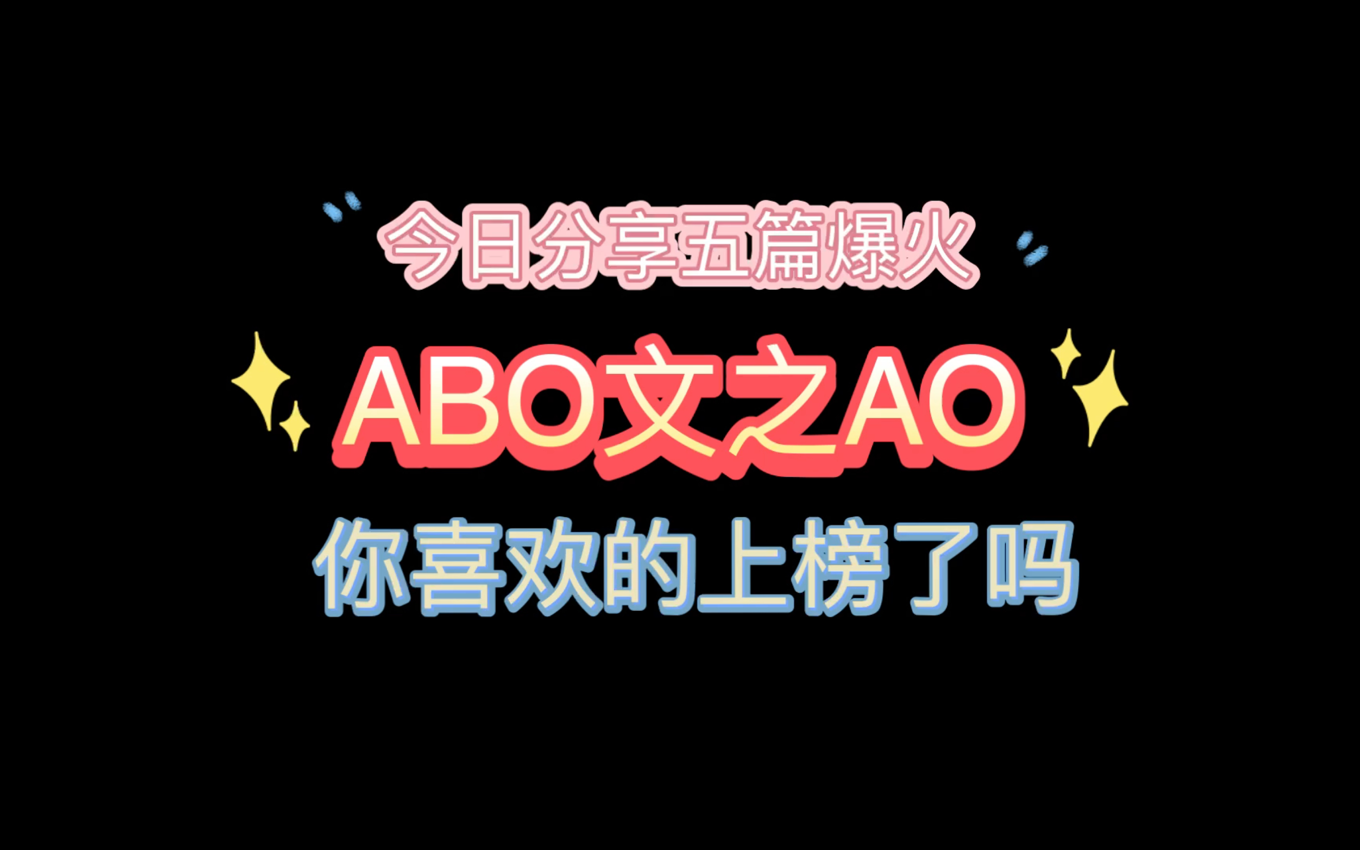 今日盘点“雀神麻将开挂应用”开挂通用版（必备神器）-第1张图片