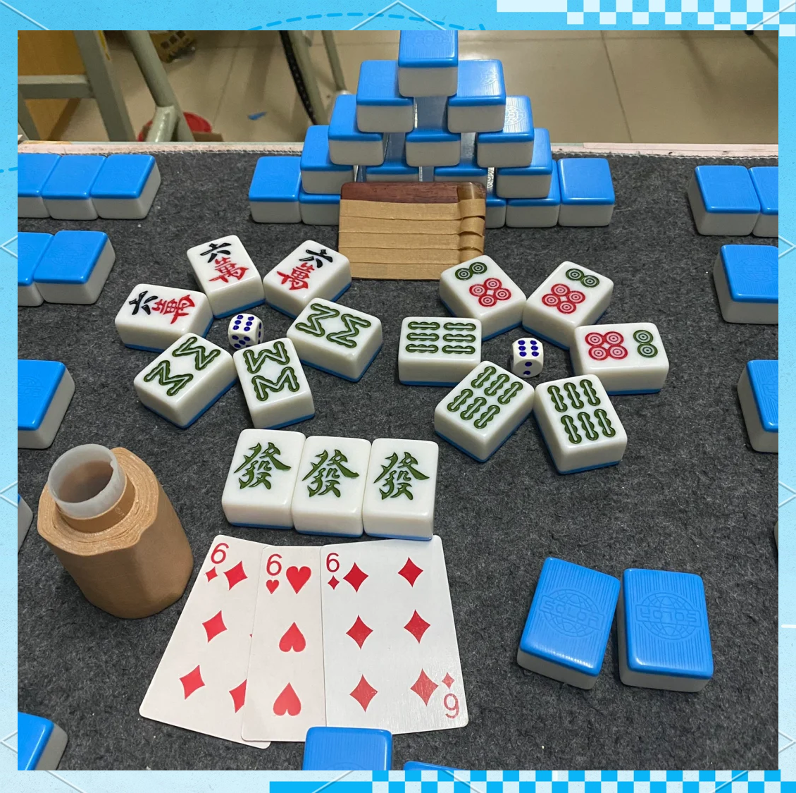 分享一款“四川皮皮麻将有人用挂吗”万能开挂神器（真的有挂）-第3张图片
