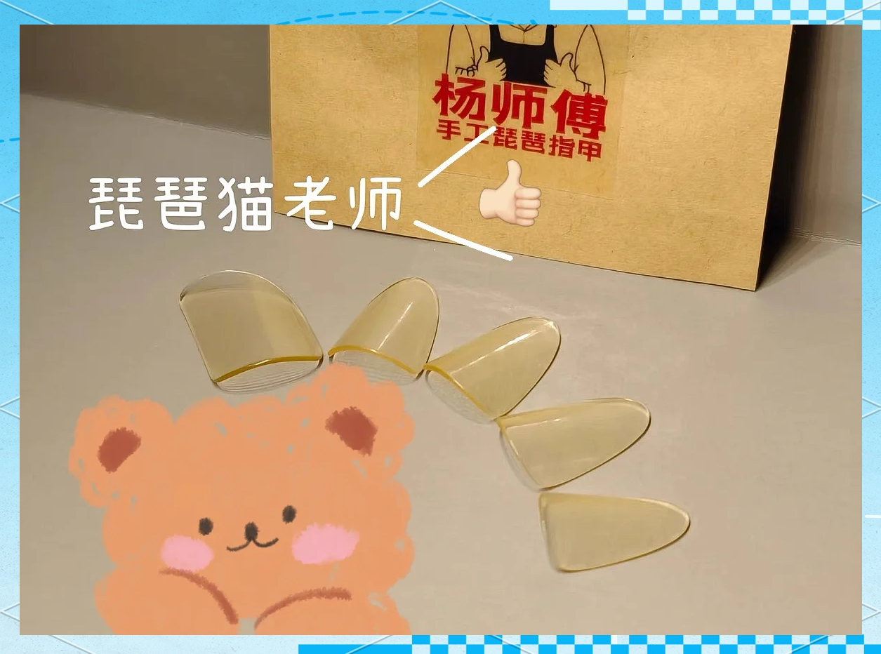 分享一款“四川皮皮麻将有人用挂吗”万能开挂神器（真的有挂）-第2张图片