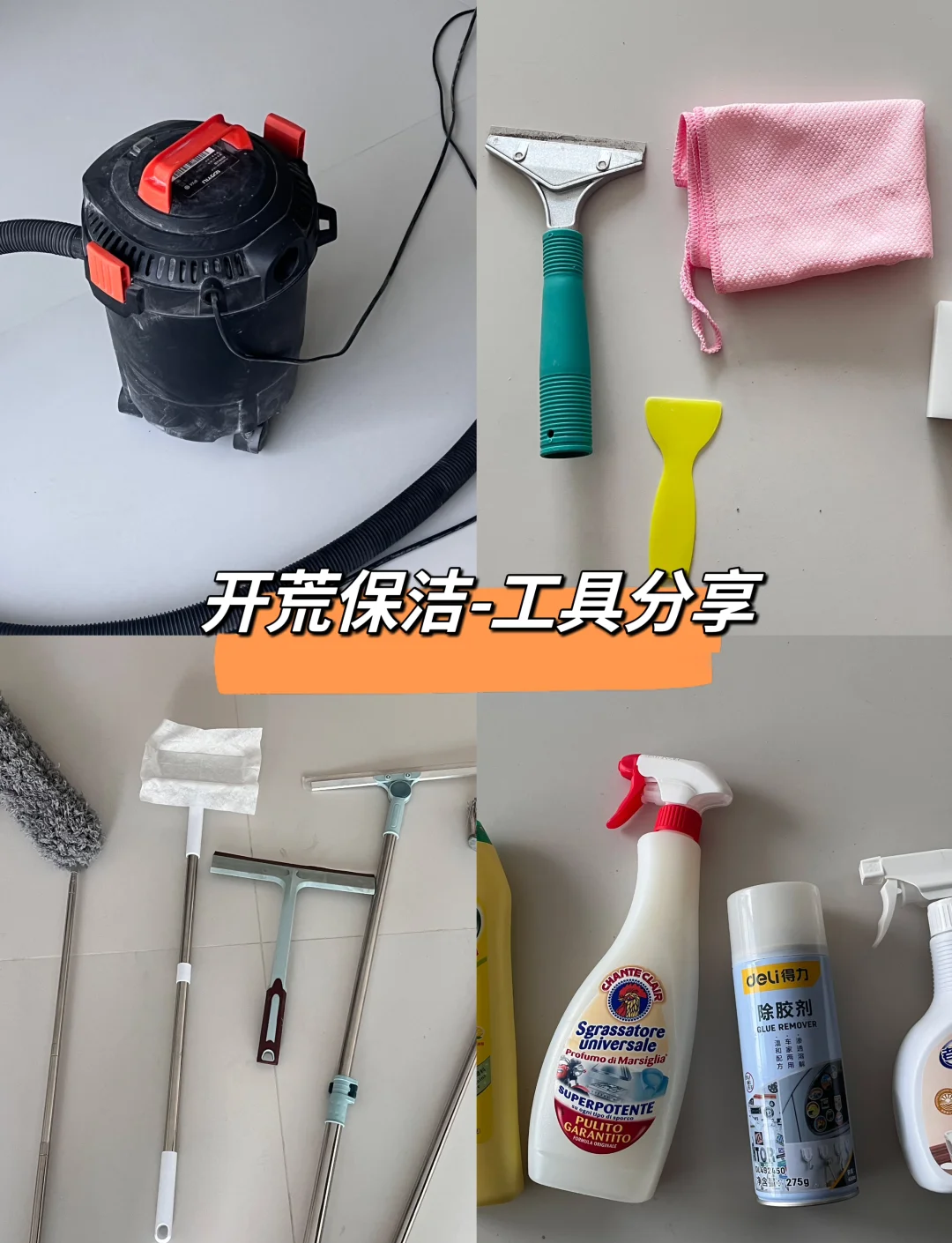 推荐必备“hhpoker真能买到挂吗”外卦神器下载安装-第1张图片