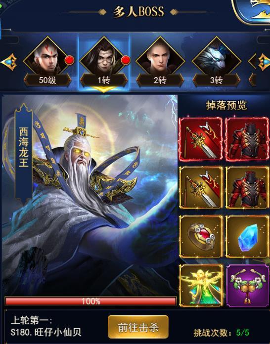 玩家攻略“微乐吉林麻将怎么让系统给你发好牌”外卦神器下载安装-第1张图片