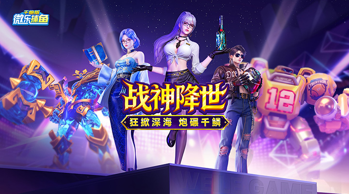 今日教程“微乐天津麻将挂怎么用	”外卦神器下载安装-第2张图片