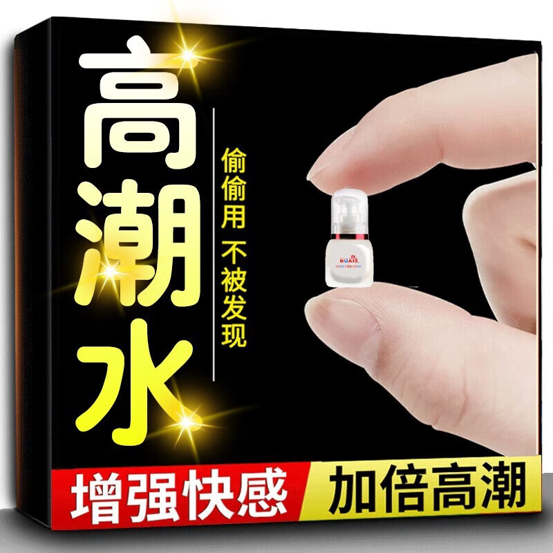 推荐必备“hhpoker德扑圈辅助透视”开挂通用版（必备神器）-第2张图片