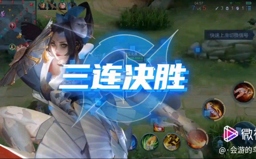 玩家攻略“决胜麻将有什么开挂方法	”外卦神器下载安装-第1张图片