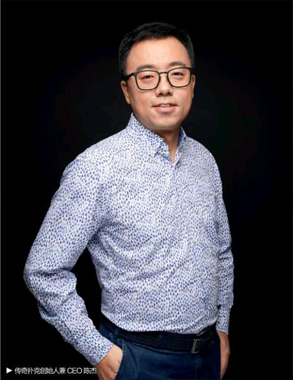 我来教大家“德扑之星app透视挂是真的么	”小程序必赢神器（开挂教程）-第1张图片