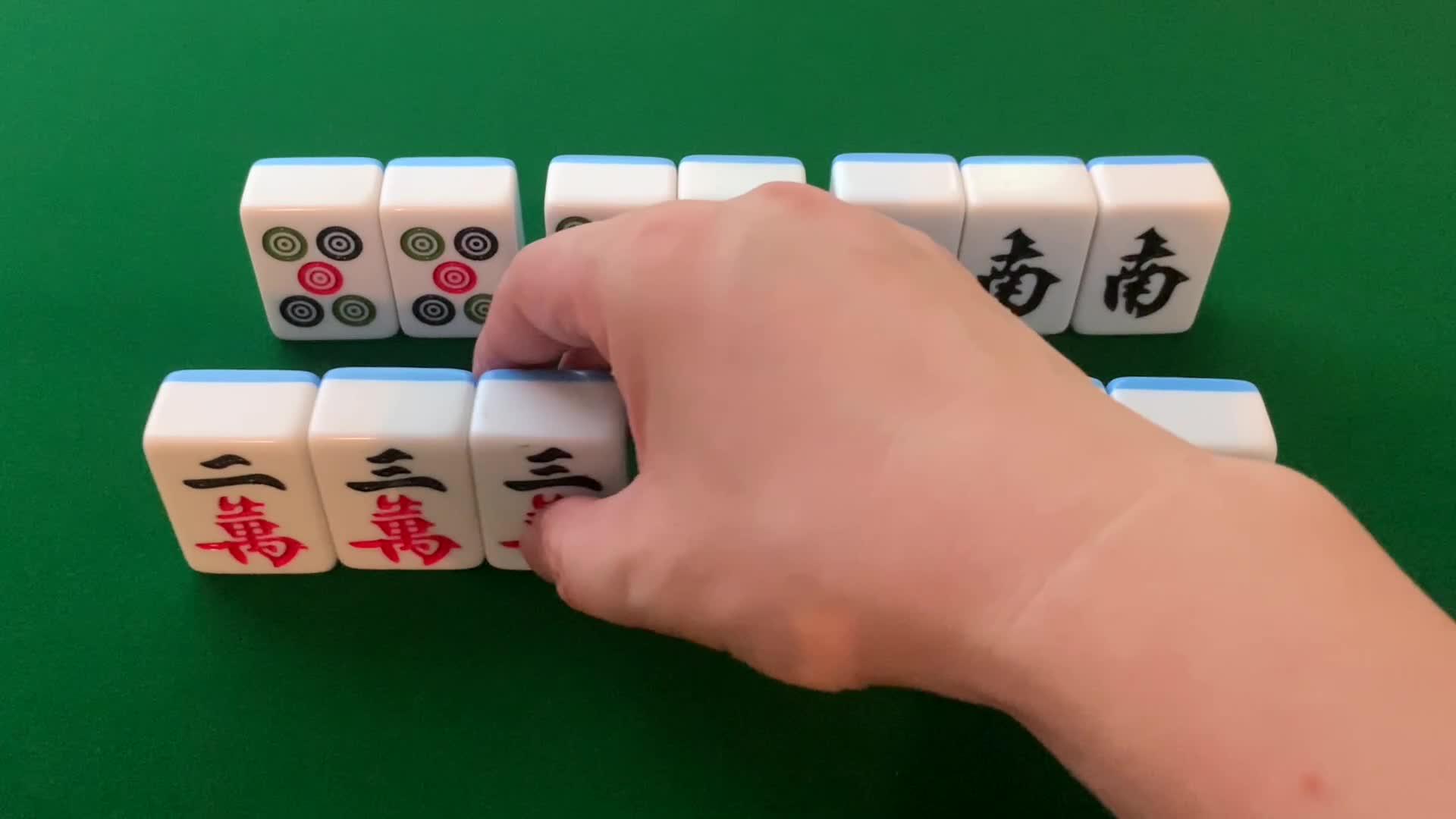 分享一款“新迅奇麻将怎么打才赢”开挂器软件安装-第1张图片