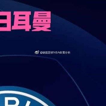 科普实测“天天福建十三张输赢规律	”小程序必赢神器（开挂教程）-第2张图片
