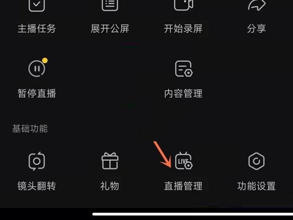 分享一款“中至麻将开挂方法视频	”开挂器软件安装-第1张图片