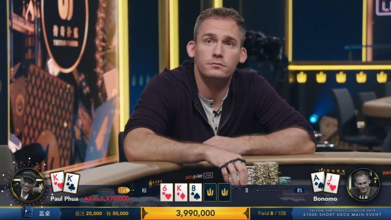 玩家必备“德州hhpoker有赢的规律吗	”助赢开挂器（安装教程）-第1张图片