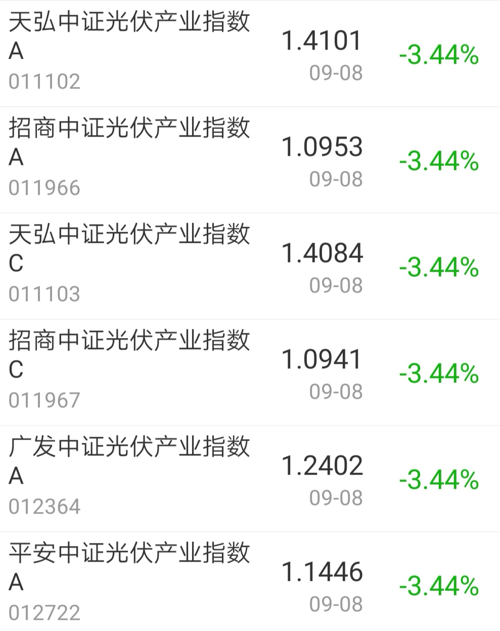 今日盘点“心悦麻将外卦神器通用版”万能开挂器通用版-第1张图片