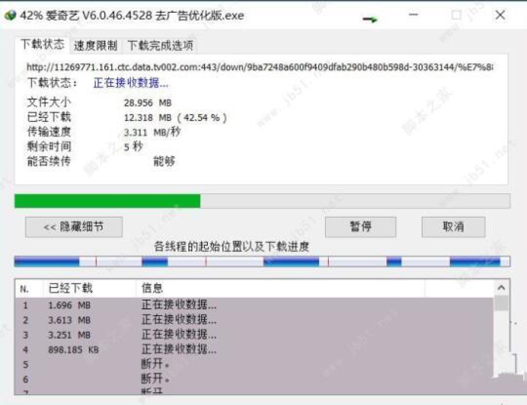 科普实测“微乐陕西三代开挂神器软件下载”开挂器软件安装-第1张图片