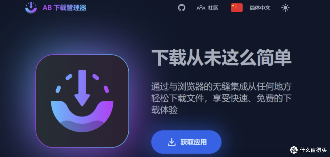 科普实测“微乐陕西三代开挂神器软件下载	”开挂器软件安装-第2张图片