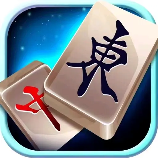 实测教程“微乐山西麻将挂先试用后付款”必赢神器通用版-第2张图片