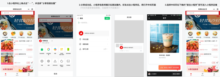 分享一款“天天福建十三张可以开挂吗?”小程序必赢神器（开挂教程）-第1张图片