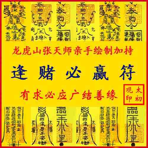 介绍一款“开心福建麻将怎么才会赢”助赢开挂器（安装教程）-第3张图片