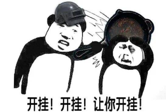 今日盘点“微信雀神麻将开挂游戏软件”开挂神器安装下载-第2张图片