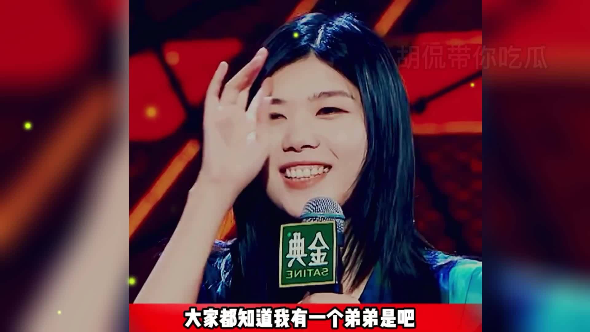 今日盘点“开心福建麻将开挂通用版”外卦神器下载安装-第2张图片