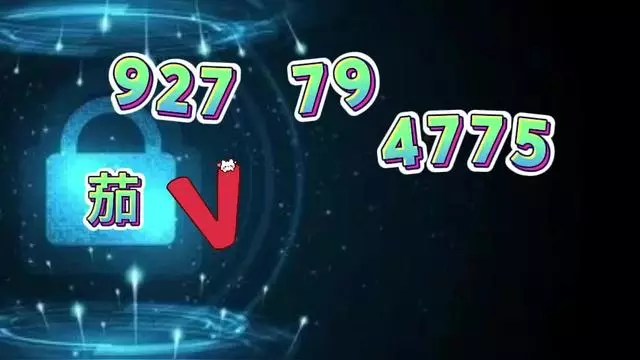 我来告诉你“情怀麻将可以买到挂吗”开挂通用版（必备神器）-第1张图片