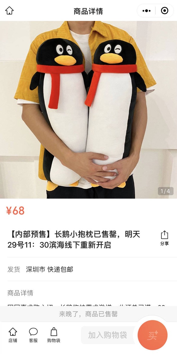 分享一款“wepoker软件只赢不输”万能开挂器（确实有挂）-第1张图片
