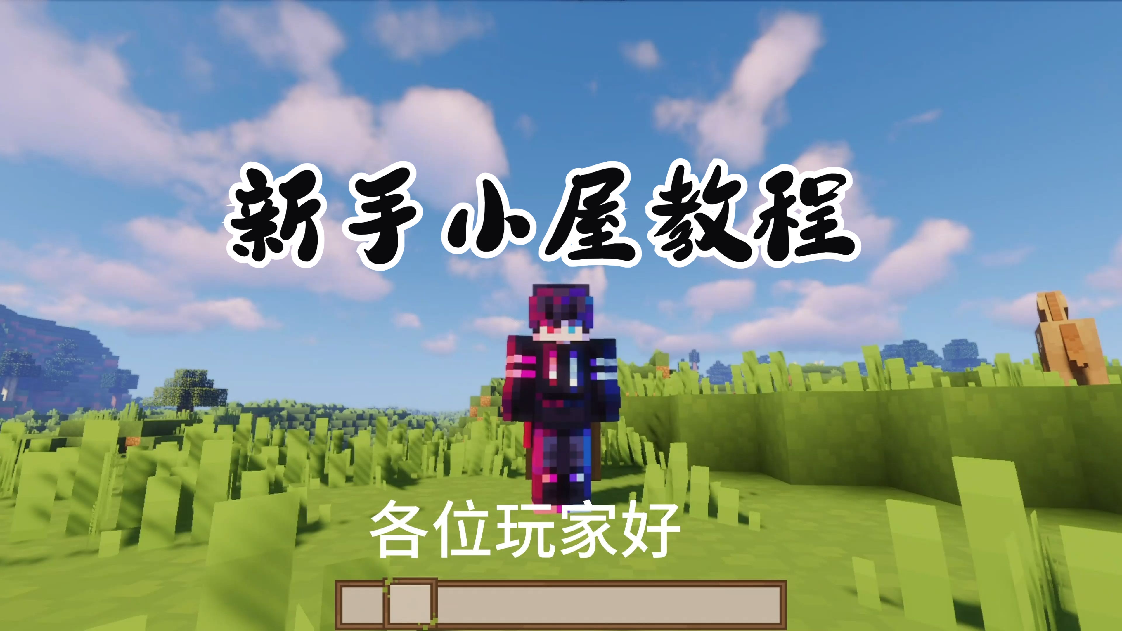 玩家必看教程“四川皮皮麻将小程序必赢方法	”外卦神器下载安装-第2张图片