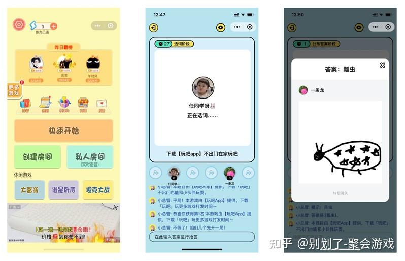玩家必读“旺旺福建麻将怎么控制输赢”小程序必赢神器（开挂教程）-第2张图片