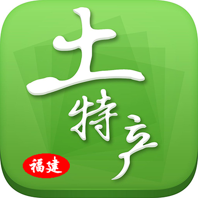 推荐一款“旺旺福建麻将跑得快总输咋回事”小程序必赢神器（开挂教程）-第3张图片