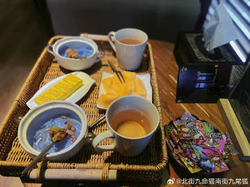 我来教大家“天天福建十三张怎样使用开挂”万能开挂神器（真的有挂）-第1张图片
