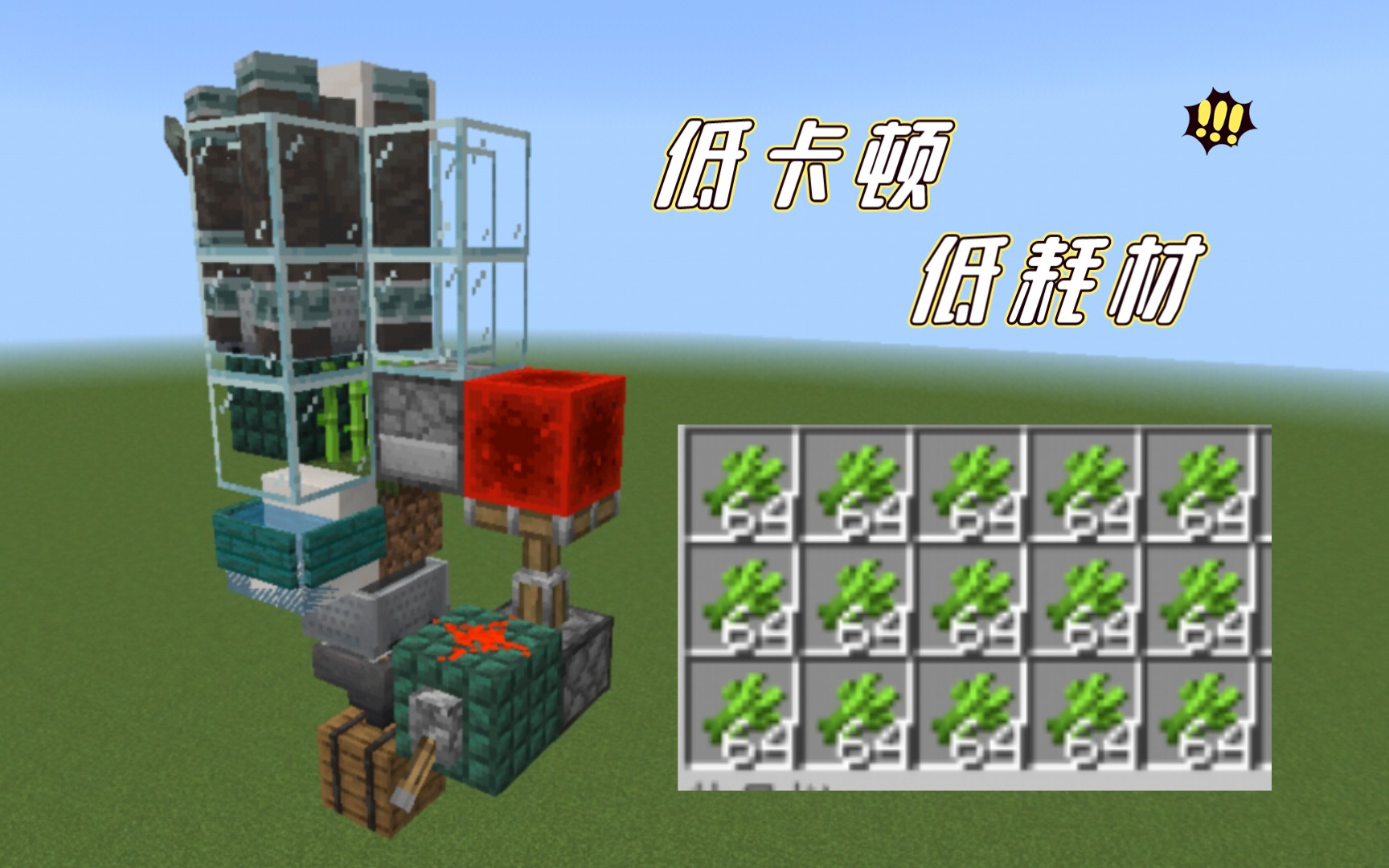 实测教程“蜀山四川麻将通用挂”开挂器软件安装-第1张图片