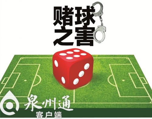介绍一款“开心泉州麻将输赢规律”开挂神器安装下载-第2张图片