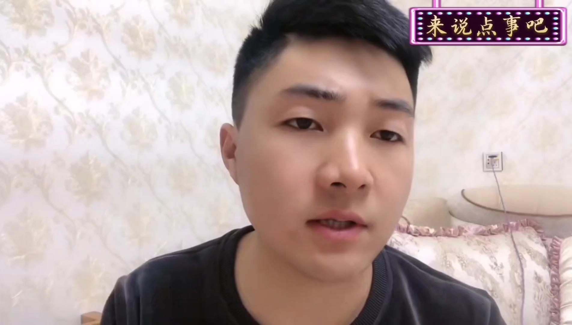 推荐一款“新迅奇麻将软件只赢不输是真的吗	”万能开挂器（确实有挂）-第3张图片