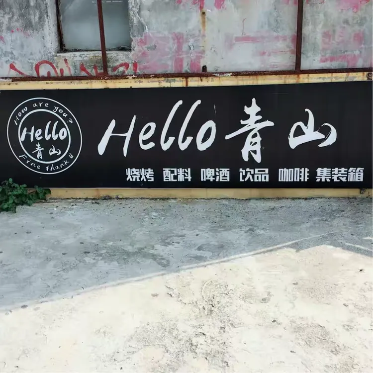 我来告诉你“开心泉州麻将万能开挂器怎么用	”开挂器软件安装-第2张图片