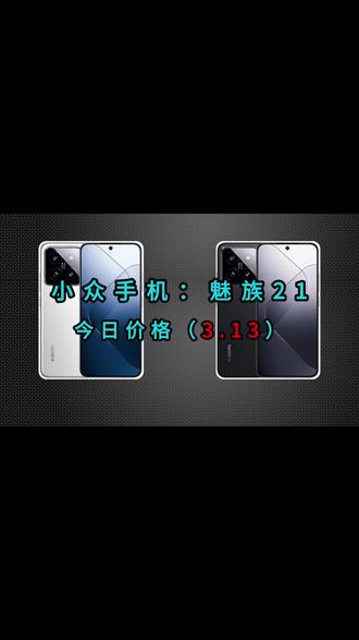 今日盘点“手机雀神麻将真的可以开挂吗	”万能开挂器通用版-第1张图片