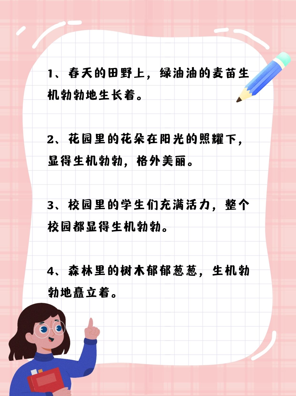 我来告诉你“天天福建十三张开挂神器”必赢神器通用版-第1张图片
