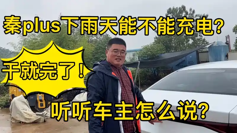我来告诉你“天天福建十三张开挂神器”必赢神器通用版-第3张图片