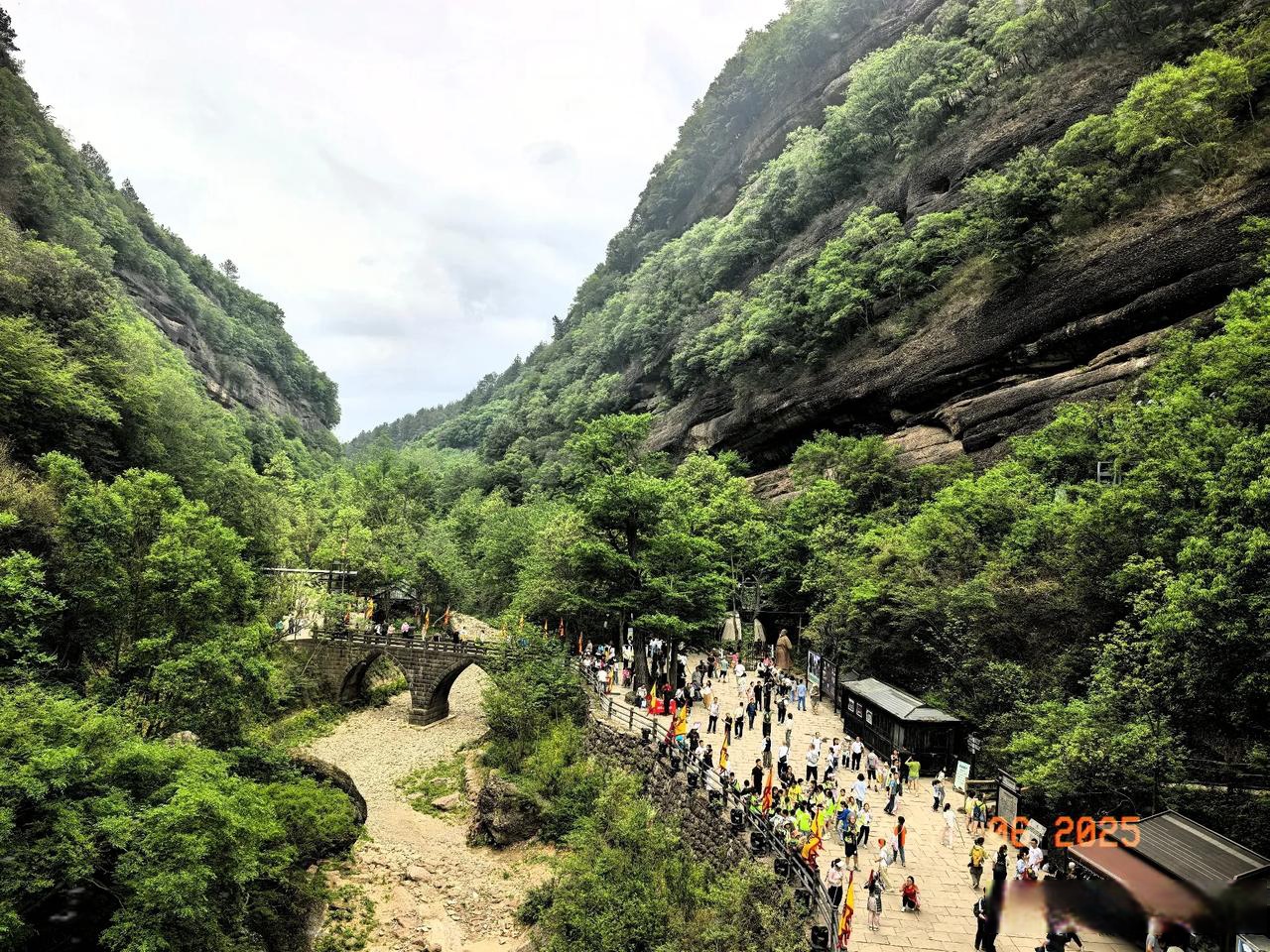推荐一款“蜀山四川麻将真能买到挂吗	”开挂器软件安装-第1张图片