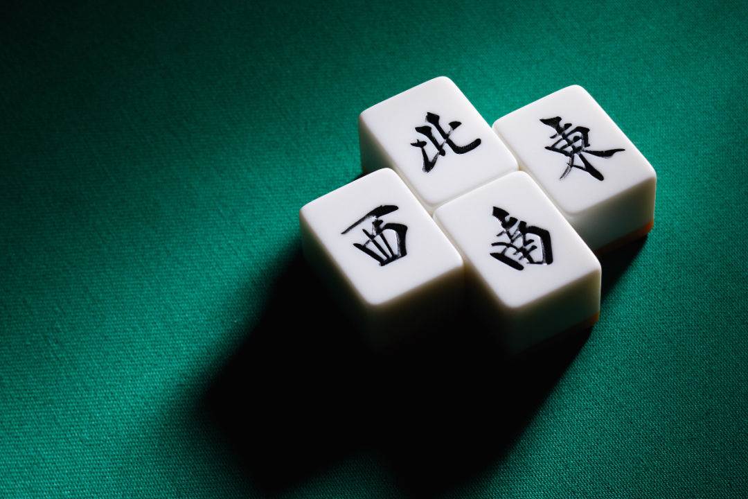 玩家必读“微乐甘肃麻将是不是有挂	”外卦神器下载安装-第1张图片