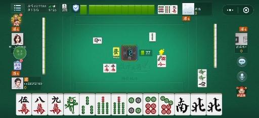 传递经验“微乐安徽麻将怎么可以开挂”小程序必赢神器（开挂教程）-第1张图片