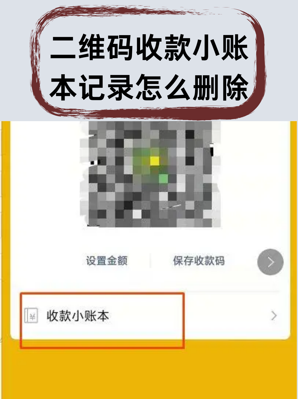 玩家必备“微信小程序开心泉州麻将的胜率提高方法	”外卦神器下载安装-第2张图片