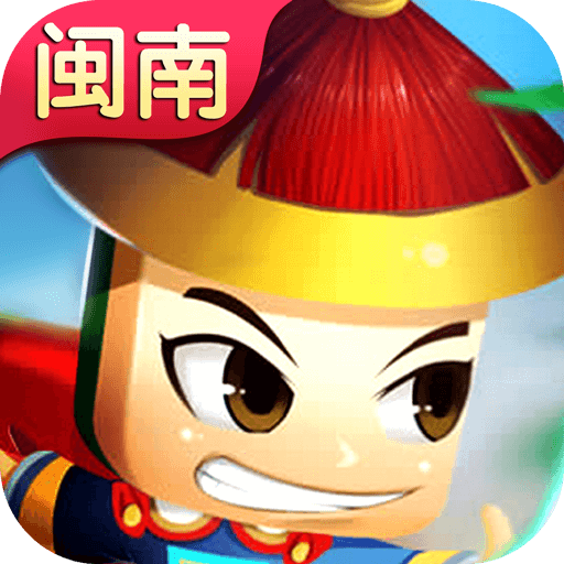 今日教程“旺旺福建麻将必赢神软件下载安装”万能开挂神器（真的有挂）-第2张图片