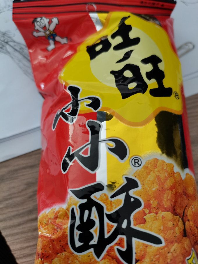 推荐必备“旺旺福建麻将小程序必赢方法”外卦神器下载安装-第1张图片