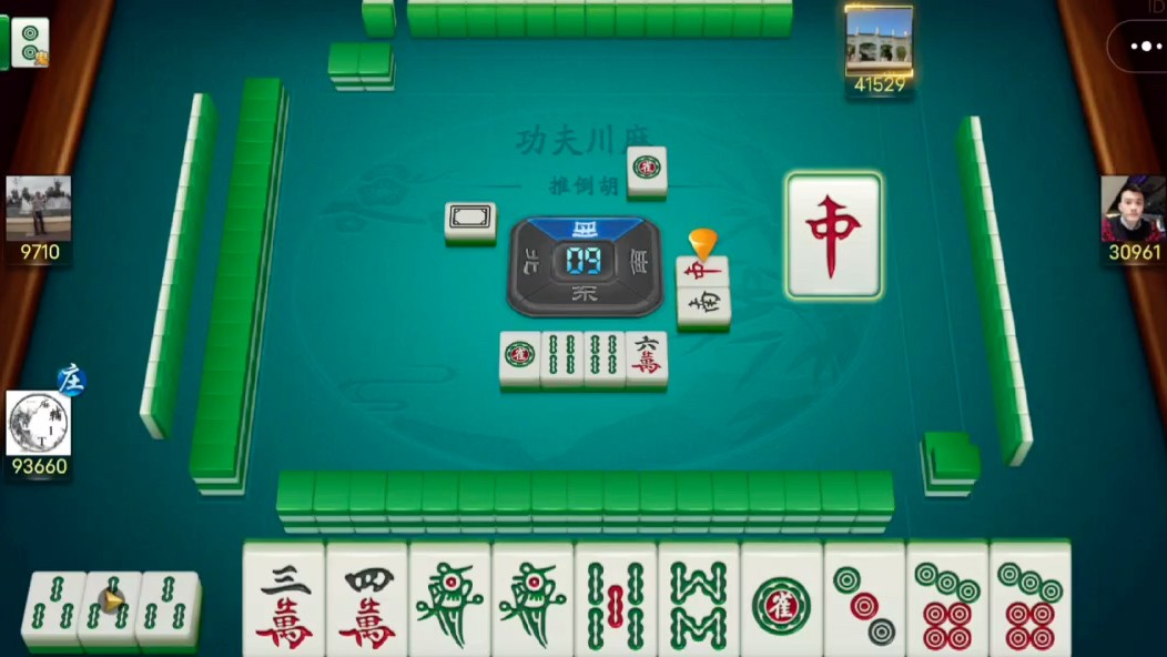 玩家攻略“微信微乐麻将自建房有挂么	”外卦神器下载安装-第2张图片