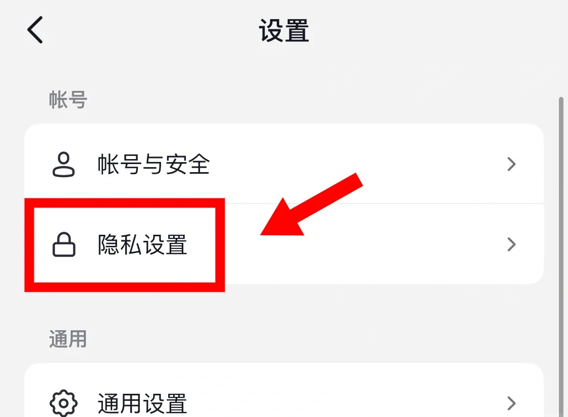 我来教大家“wepoker开挂的软件真的假的	”开挂神器安装下载-第1张图片