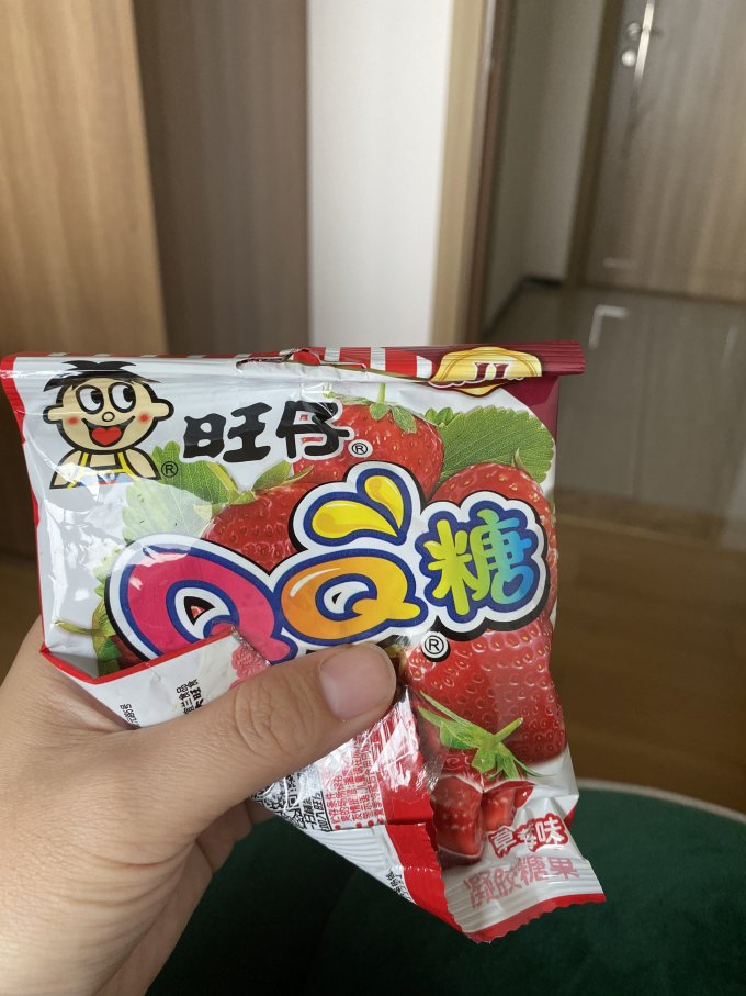 分享一款“旺旺福建麻将有挂是否真的有挂	”开挂神器安装下载-第1张图片