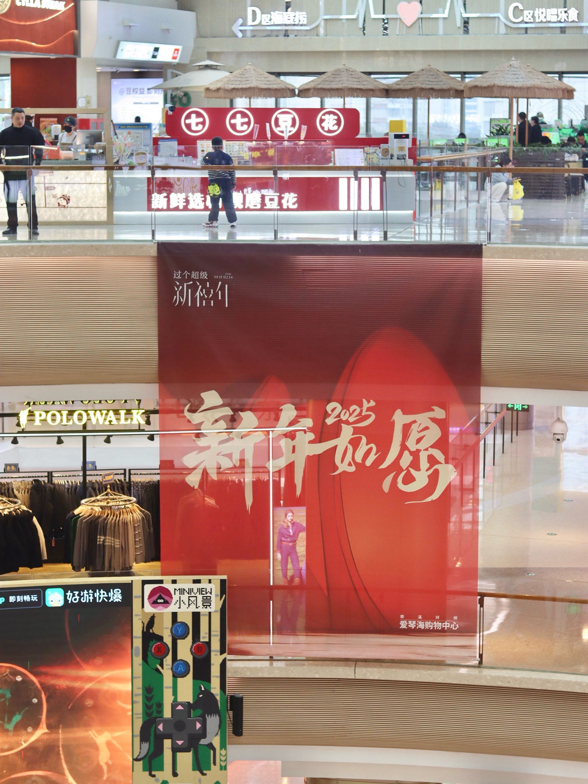 推荐必备“微信雀神麻将提高胜率”开挂神器安装下载-第3张图片