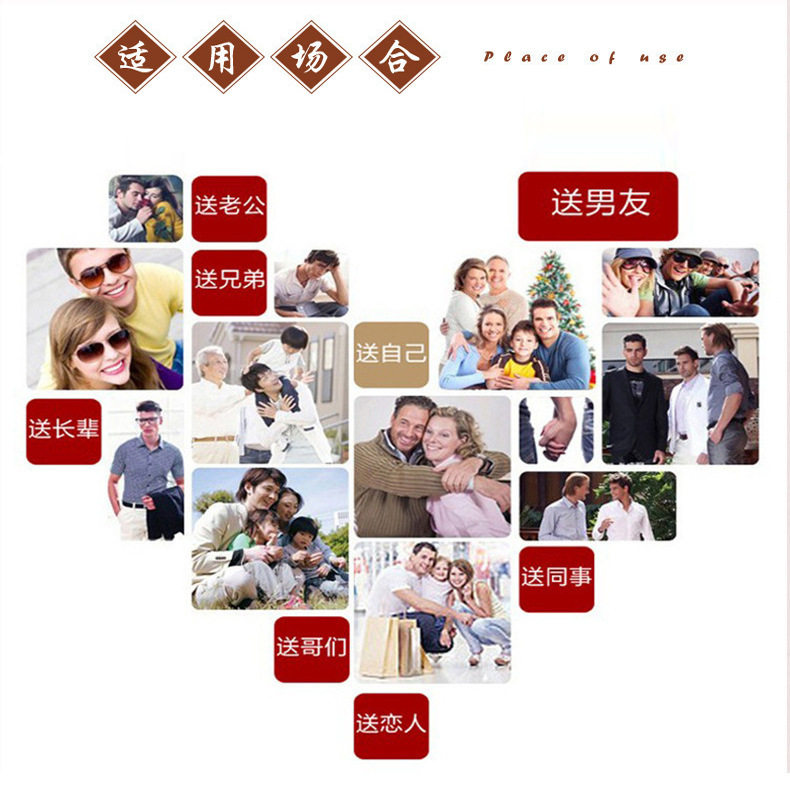 我来教大家“手机打麻将怎么设置才能赢”万能开挂神器（真的有挂）-第3张图片