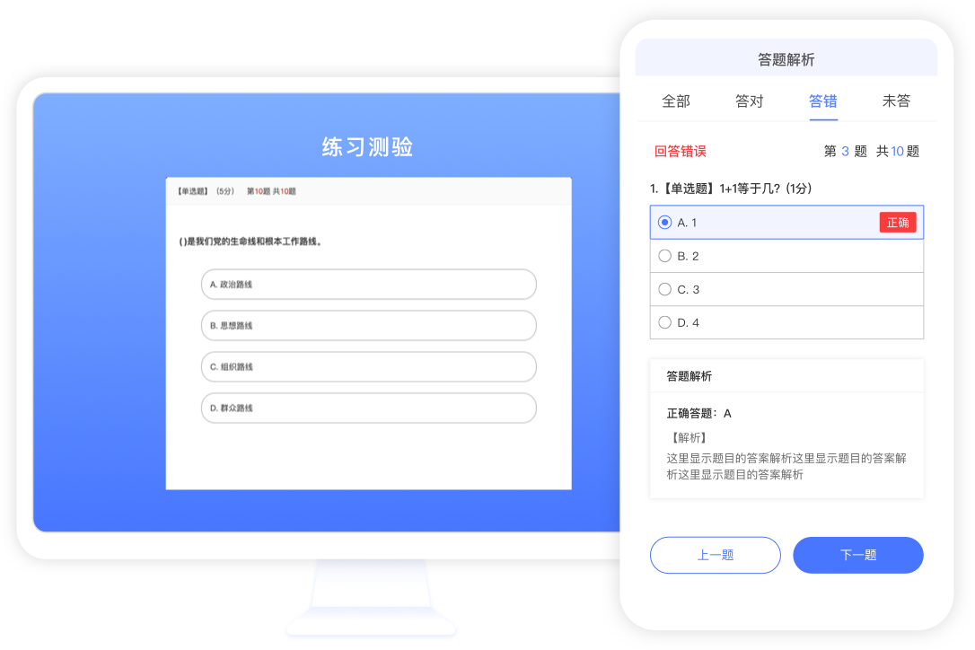 玩家攻略“微信小程序雀神麻将如何提高胜率”助赢开挂器（安装教程）-第3张图片