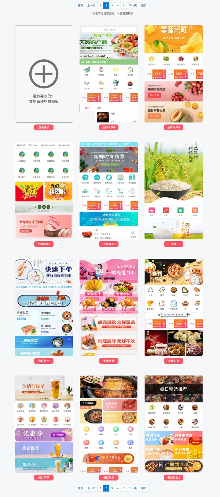 我来教大家“微信小程序开心泉州麻将胜率提高方法”万能开挂器通用版-第3张图片