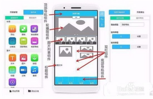 我来教大家“微信小程序开心泉州麻将胜率提高方法”万能开挂器通用版-第1张图片